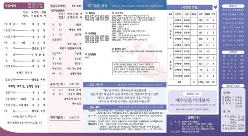 2025년 2월 16일001
